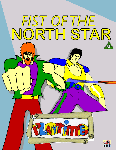 Fist of the North Star Parkfield Playtime