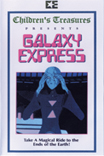 Galaxy Express Roger Corman