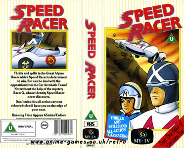 speed racer go go go