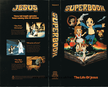SuperBook Vol 8 The Life of Jesus Bagster