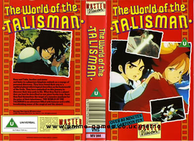 The World of the talisman master vision