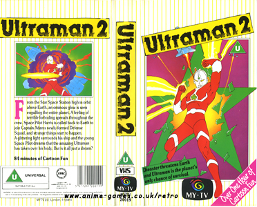 ultraman 2 mytv vhs