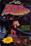 Space Firebird aka Phoenix 2772